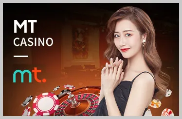 Nền tảng giải trí hàng đầu
